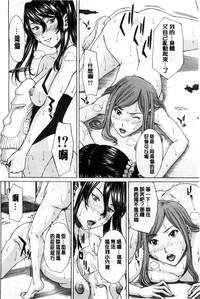 第139頁圖