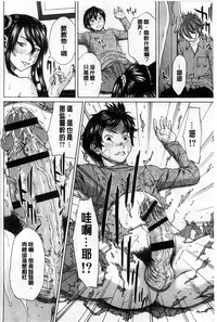 第147頁圖
