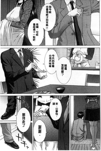 第167頁圖