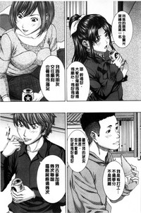 第43頁圖