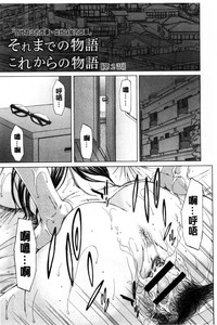第75頁圖