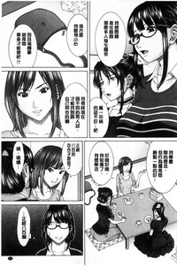 第87頁圖