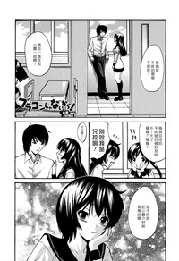 第103頁圖
