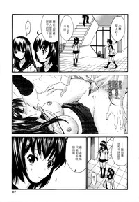 第119頁圖