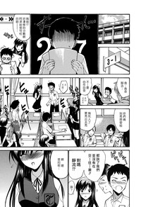 第139頁圖