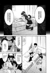 第159頁圖
