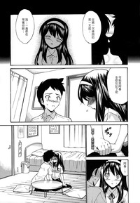 第187頁圖
