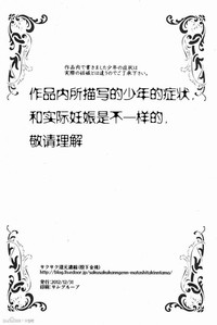 第35頁圖