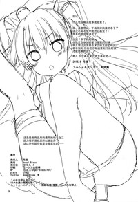 第27頁圖