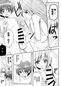 第11页图