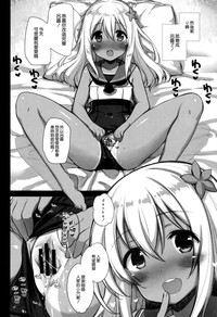 第23頁圖