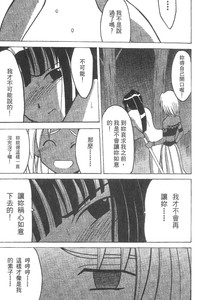 第119页图