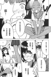 第11页图