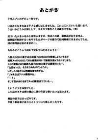第131页图