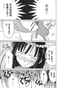 第19页图