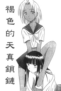 第3页图