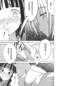 第51页图