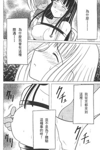 第59页图