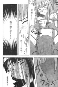 第83页图