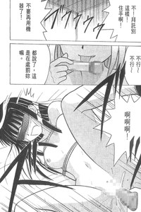 第87页图