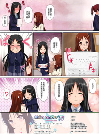 第19页图