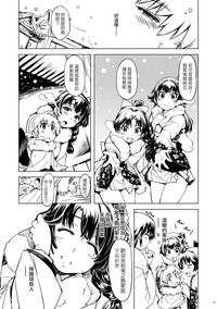 第15页图
