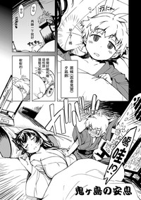 第3页图