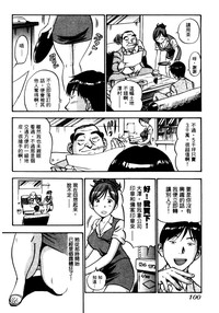 第103頁圖