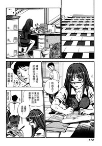 第115頁圖