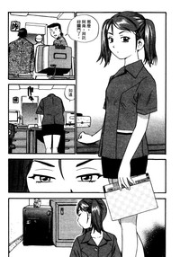 第131頁圖
