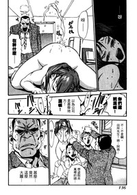 第139頁圖