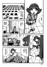 第147頁圖