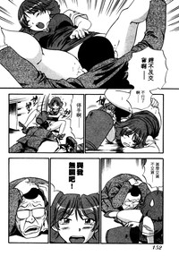 第155頁圖