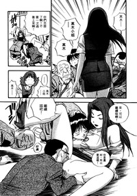 第159頁圖