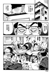 第167頁圖