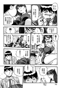 第19頁圖