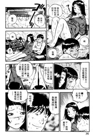 第39頁圖