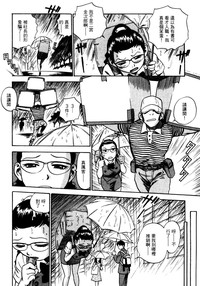 第51頁圖