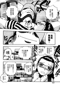 第63頁圖