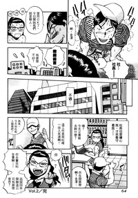 第67頁圖