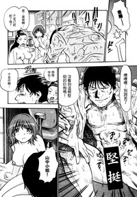 第79頁圖