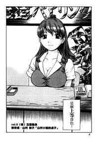 第7頁圖