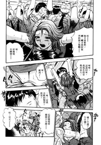 第87頁圖