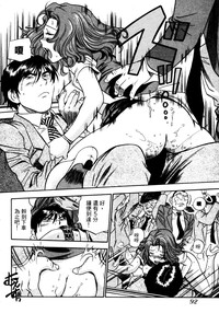 第95頁圖