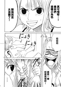 第35页图