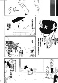第71页图