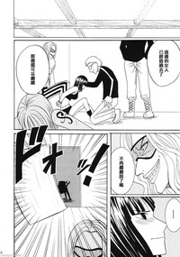 第79页图
