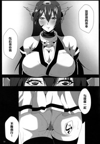 第19页图