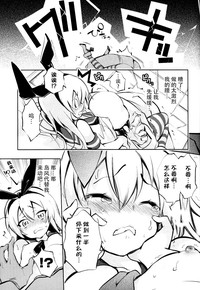 第11页图