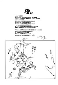 第19页图